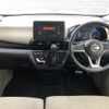 nissan dayz 2019 CFJ1714073 image 2