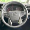 toyota alphard 2020 CFJ1636738 image 13