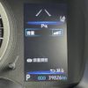 toyota corolla-cross 2023 -TOYOTA--Corolla Cross 3BA-ZSG10--ZSG10-1020180---TOYOTA--Corolla Cross 3BA-ZSG10--ZSG10-1020180- image 5