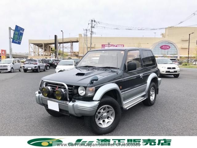 1996 Mitsubishi Pajero KD-V26WG 4WD - Car Price $8,876