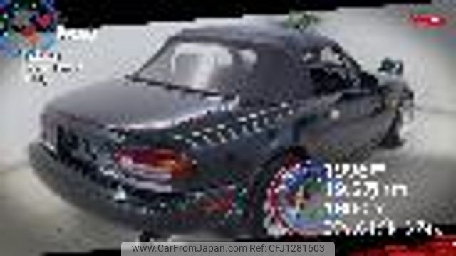 mazda eunos-roadster 1996 GOO_JP_700100203130250613002 image 2