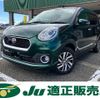 daihatsu boon 2018 -DAIHATSU--Boon M700S--0011432---DAIHATSU--Boon M700S--0011432- image 1