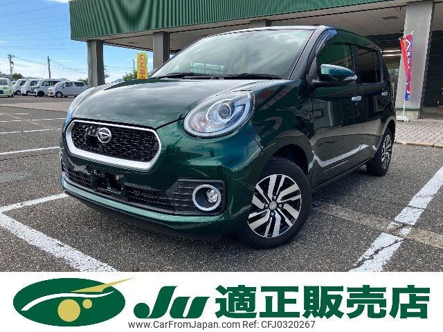 daihatsu boon 2018 -DAIHATSU--Boon M700S--0011432---DAIHATSU--Boon M700S--0011432- image 1