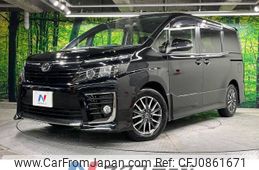 toyota voxy 2014 -TOYOTA--Voxy DBA-ZRR80W--ZRR80-0065811---TOYOTA--Voxy DBA-ZRR80W--ZRR80-0065811-