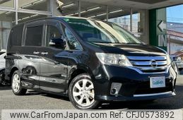 nissan serena 2013 -NISSAN--Serena DAA-HFC26--HFC26-143427---NISSAN--Serena DAA-HFC26--HFC26-143427-