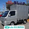 nissan clipper-truck 2023 -NISSAN--Clipper Truck 3BD-DR16T--DR16T-697062---NISSAN--Clipper Truck 3BD-DR16T--DR16T-697062- image 1