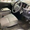 toyota hiace-van 2012 -TOYOTA--Hiace Van CBF-TRH200K--TRH200-0157033---TOYOTA--Hiace Van CBF-TRH200K--TRH200-0157033- image 6