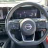 nissan note 2023 NIKYO_QE74890 image 2