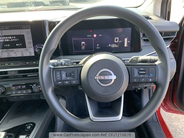 nissan note 2023 NIKYO_QE74890 image 2