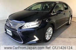 lexus hs 2014 -LEXUS 【名変中 】--Lexus HS ANF10--2063424---LEXUS 【名変中 】--Lexus HS ANF10--2063424-