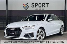 audi a4 2021 CFJ1497836