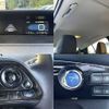 toyota prius 2020 CFJ1749380 image 8