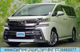 toyota vellfire 2016 quick_quick_DBA-GGH30W_GGH30-0015630