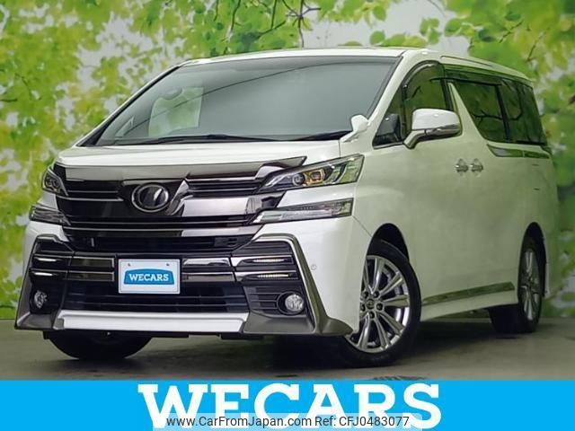 toyota vellfire 2016 quick_quick_DBA-GGH30W_GGH30-0015630 image 1