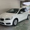 bmw 2-series 2017 CFJ1815162 image 1
