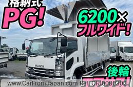 isuzu forward 2015 -ISUZU--Forward TKG-FRR90T2--FRR90-7075087---ISUZU--Forward TKG-FRR90T2--FRR90-7075087-