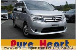 nissan serena 2014 -NISSAN--Serena HC26--HC26-113420---NISSAN--Serena HC26--HC26-113420-