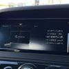 mercedes-benz s-class 2017 -MERCEDES-BENZ--Benz S Class LCA-222004--WDD2220042A303761---MERCEDES-BENZ--Benz S Class LCA-222004--WDD2220042A303761- image 10