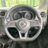 nissan note 2019 -NISSAN--Note DBA-E12--E12-618633---NISSAN--Note DBA-E12--E12-618633- image 12