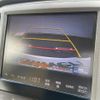 toyota crown 2013 -TOYOTA--Crown DAA-AWS210--AWS210-6046690---TOYOTA--Crown DAA-AWS210--AWS210-6046690- image 21