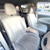 toyota estima 2008 quick_quick_GSR50W_GSR50-0008497 image 14