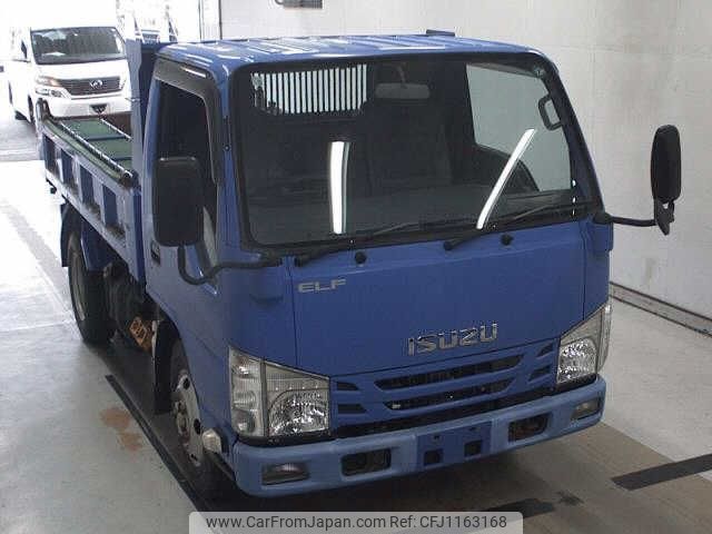 isuzu elf-truck 2017 -ISUZU--Elf NKR85AD-7061512---ISUZU--Elf NKR85AD-7061512- image 1