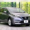 nissan note 2019 CFJ1740100 image 16