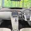 toyota prius 2015 -TOYOTA--Prius DAA-ZVW30--ZVW30-1924522---TOYOTA--Prius DAA-ZVW30--ZVW30-1924522- image 2