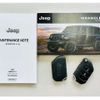 chrysler jeep-wrangler 2021 -CHRYSLER 【横浜 32Mﾕ 88】--Jeep Wrangler 3BA-JL36L--1C4HJXKG0MW633006---CHRYSLER 【横浜 32Mﾕ 88】--Jeep Wrangler 3BA-JL36L--1C4HJXKG0MW633006- image 11