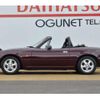 mazda roadster 1996 -MAZDA--Roadster NA8C--403213---MAZDA--Roadster NA8C--403213- image 14