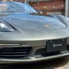 porsche boxster 2023 -PORSCHE--Porsche Boxster 3BA-982PA--WP0ZZZ98ZPS200575---PORSCHE--Porsche Boxster 3BA-982PA--WP0ZZZ98ZPS200575- image 24