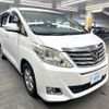 toyota alphard 2011 CFJ1782392 image 3