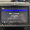 honda freed 2017 -HONDA--Freed DAA-GB7--GB7-1037133---HONDA--Freed DAA-GB7--GB7-1037133- image 20