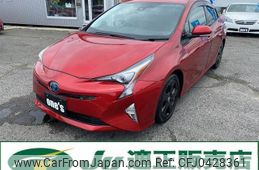 toyota prius 2016 -TOYOTA 【倉敷 300ﾇ1185】--Prius ZVW51--8009389---TOYOTA 【倉敷 300ﾇ1185】--Prius ZVW51--8009389-