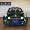 mini mini-others 2020 CFJ1674703 image 5