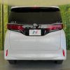 toyota alphard 2024 CFJ1758982 image 16