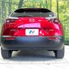 mazda mx-3 2020 CFJ1629431 image 15