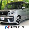 suzuki solio 2021 CFJ1676886 image 1