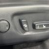 lexus nx 2018 CFJ1847527 image 7