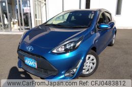 toyota aqua 2017 -TOYOTA--AQUA DAA-NHP10--NHP10-6685190---TOYOTA--AQUA DAA-NHP10--NHP10-6685190-