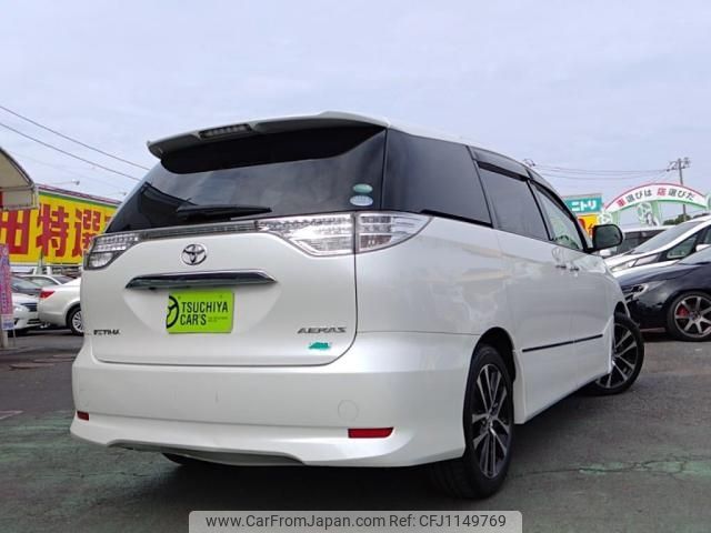 toyota estima 2015 -TOYOTA--Estima DBA-ACR50W--ACR50-0190977---TOYOTA--Estima DBA-ACR50W--ACR50-0190977- image 2