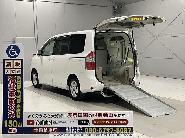 toyota noah 2008 -TOYOTA--Noah DBA-ZRR70Gｶｲ--ZRR70-0119195---TOYOTA--Noah DBA-ZRR70Gｶｲ--ZRR70-0119195- image 1