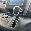 honda freed 2019 CFJ1755142 image 24