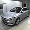 mercedes-benz cla-class 2016 -MERCEDES-BENZ--Benz CLA 117944-WDD1179442N367507---MERCEDES-BENZ--Benz CLA 117944-WDD1179442N367507- image 5