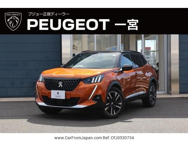 peugeot 2008 2021 quick_quick_P24HN05_VR3USHNSSMJ540034 image 1