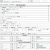 mitsubishi-fuso fighter 2013 CFJ1136574 image 7
