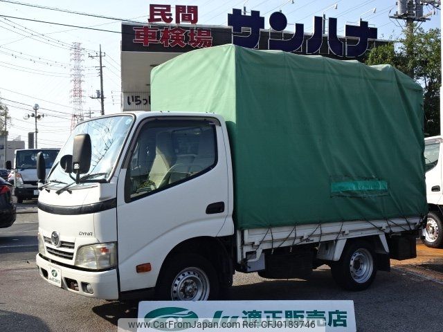 toyota dyna-truck 2012 -TOYOTA--Dyna TRY220--0110647---TOYOTA--Dyna TRY220--0110647- image 1