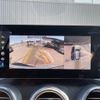 mercedes-benz glc-class 2021 CFJ8424378 image 18