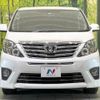 toyota alphard 2012 -TOYOTA--Alphard DBA-ANH20W--ANH20-8220305---TOYOTA--Alphard DBA-ANH20W--ANH20-8220305- image 16