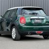 mini mini-others 2018 CFJ1525330 image 15